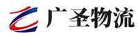 深圳到汉滨区物流公司